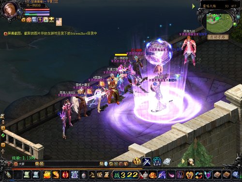 牛人指路！《传奇》挑战新冲级极限